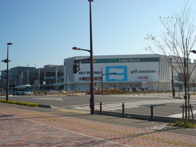 エクセル　パレスの周辺|イオンレイクタウンkazeまで1,372ｍ