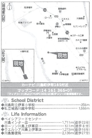 仲介手数料無料　川島町伊草第２　新築戸建　全４棟のその他