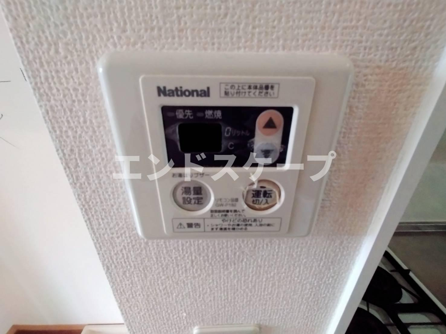 メゾン･フレッサの設備|高崎、前橋のお部屋探しはエンドスケープまで！お客様の理想お聞かせ下さい♪