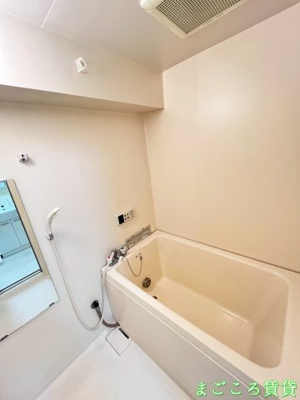 【浴室】 | メゾン難波