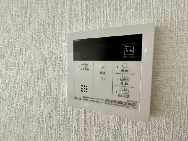 【新築戸建て】秋田市茨島第12　2号棟の設備