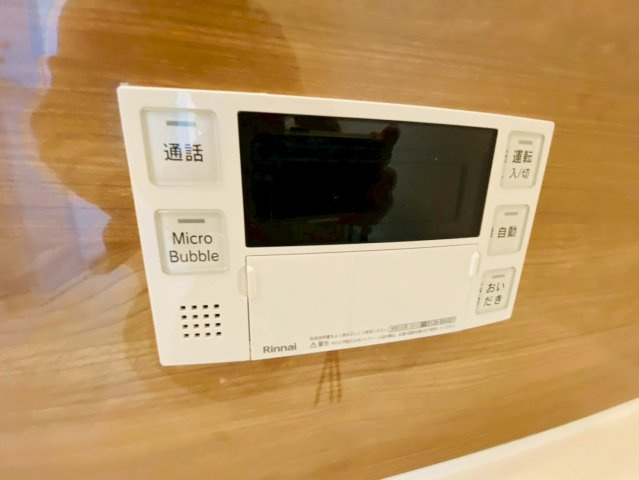 よかタウン／南区御幸西2丁目4期／5号棟の発電・温水設備