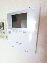 【セキュリティ】