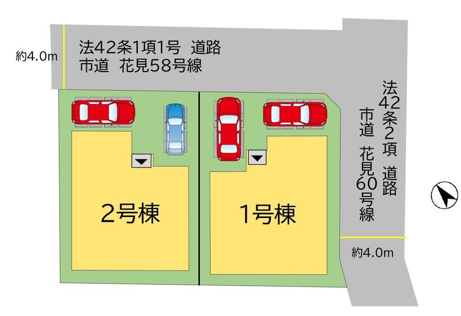 古賀市花見南2丁目5期の区画図