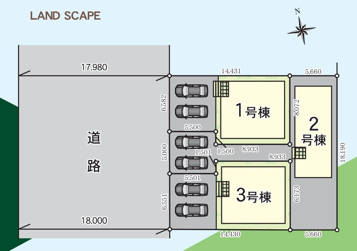 東海市富貴ノ台6-15『仲介手数料無料』新築戸建ての区画図