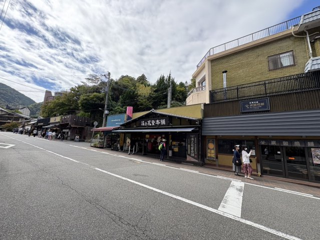 エイジングコート有馬の周辺