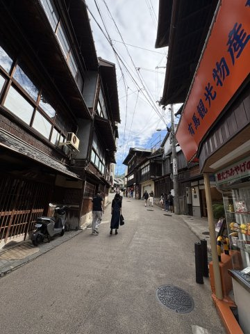 エイジングコート有馬の周辺