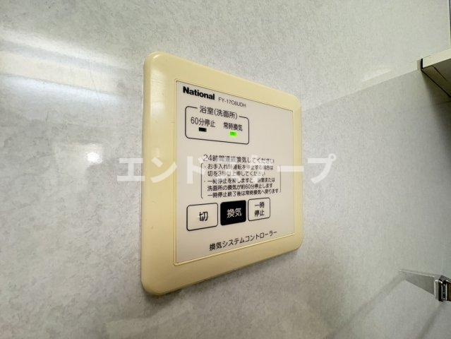 ローレルコート　Ⅲのその他|高崎、前橋のお部屋探しはエンドスケープまで！お客様の理想お聞かせ下さい♪