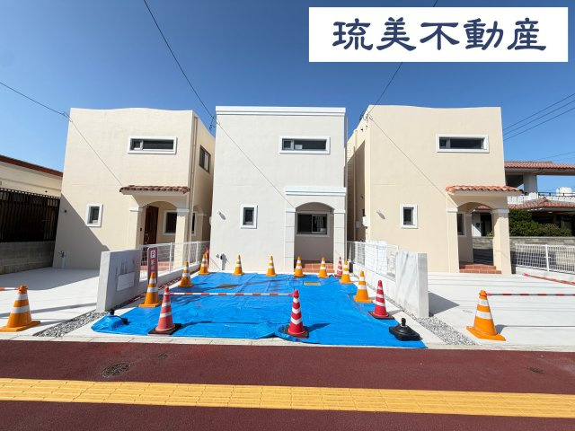 嘉手納屋良Ⅱ（全5棟）1・4号地