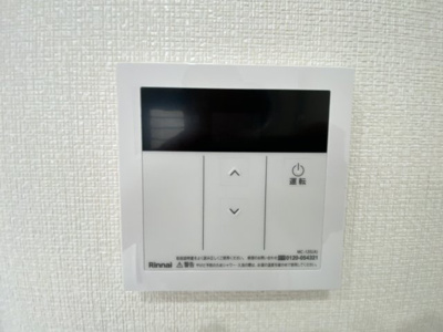 【設備】 | 嘉手納屋良Ⅱ（全5棟） | ※同仕様写真です