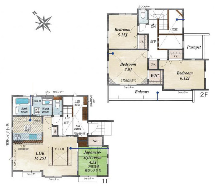 平塚市出縄　新築戸建　全10棟6号棟