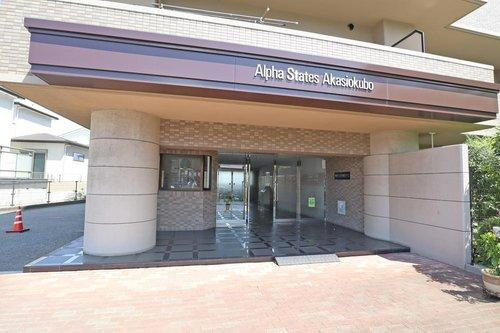 アルファステイツ明石大久保のエントランス|エントランス