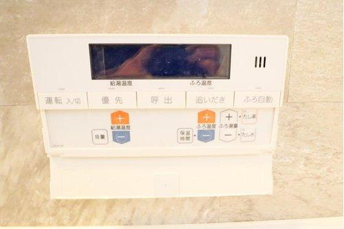 アルファステイツ田寺の設備|設備