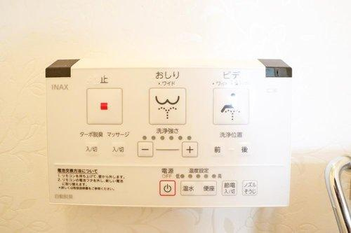 アルファステイツ田寺の設備|トイレ 設備