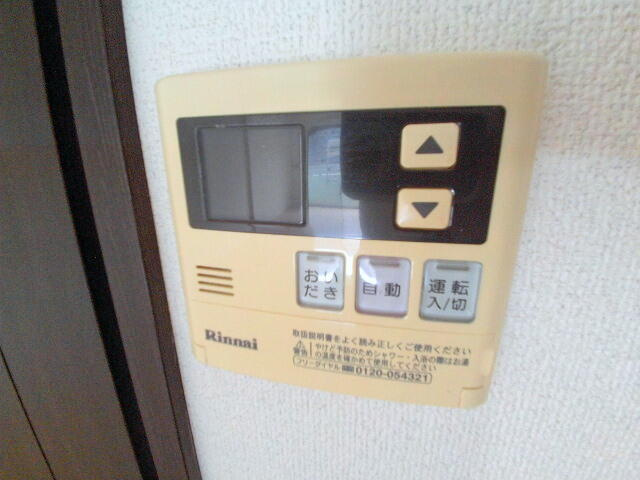 スカイヒルズのセキュリティ