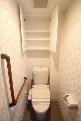 【トイレ】 | コスモシティ横浜石川町