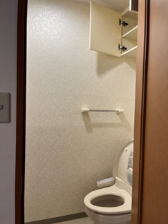 【トイレ】 | サーパス文化の森