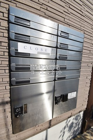 【その他共用部分】 | フジパレス塚本駅西Ⅰ番館 | 宅配ボックス