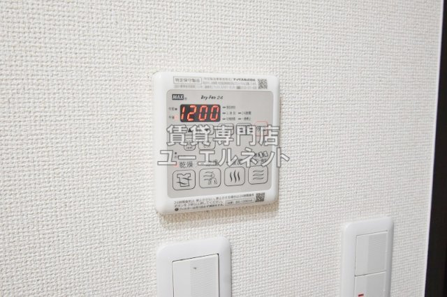 【設備】 | フジパレス塚本駅西Ⅰ番館 | 浴室乾燥機