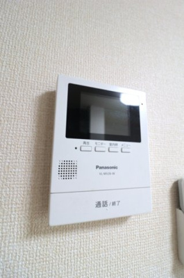 【セキュリティ】 | エクセル八雲台