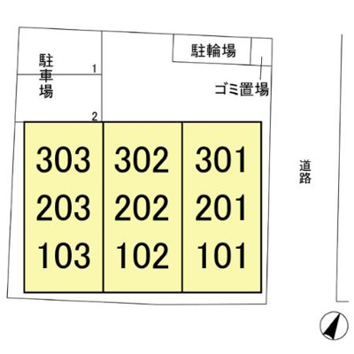 【区画図】 | エクセル八雲台