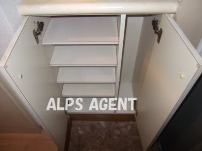 【収納】 | クリオ阪東橋壱番館