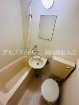 【浴室】 | クリオ阪東橋壱番館