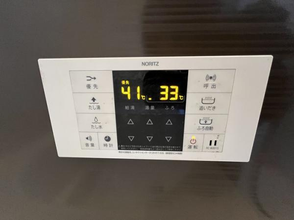 名古屋市天白区島田４丁目の中古一戸建の防犯設備|「給湯器」追い炊き機能付き