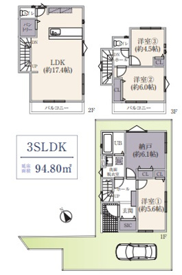 緑区東本郷六丁目中古戸建の画像