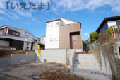 【仲介手数料無料！！】多摩市桜ケ丘2丁目　新築戸建て（全1棟）1号棟　6480万円の画像