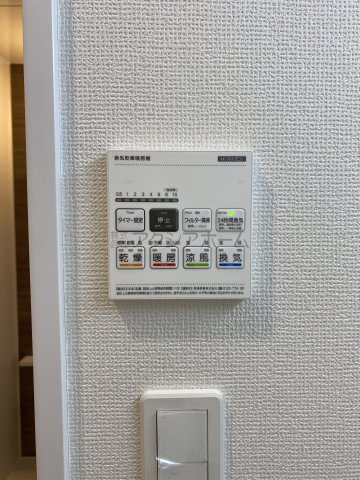 所沢市和ケ原2丁目・全1棟　新築一戸建　～リビング階段～の浴室|浴室暖房乾燥機