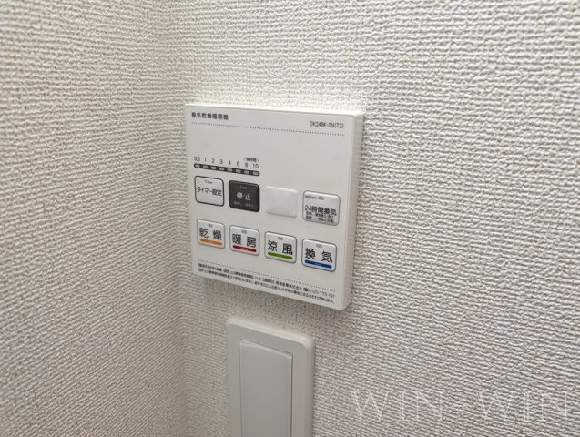 ヒカルサ豊橋東田町 Ⅰの設備