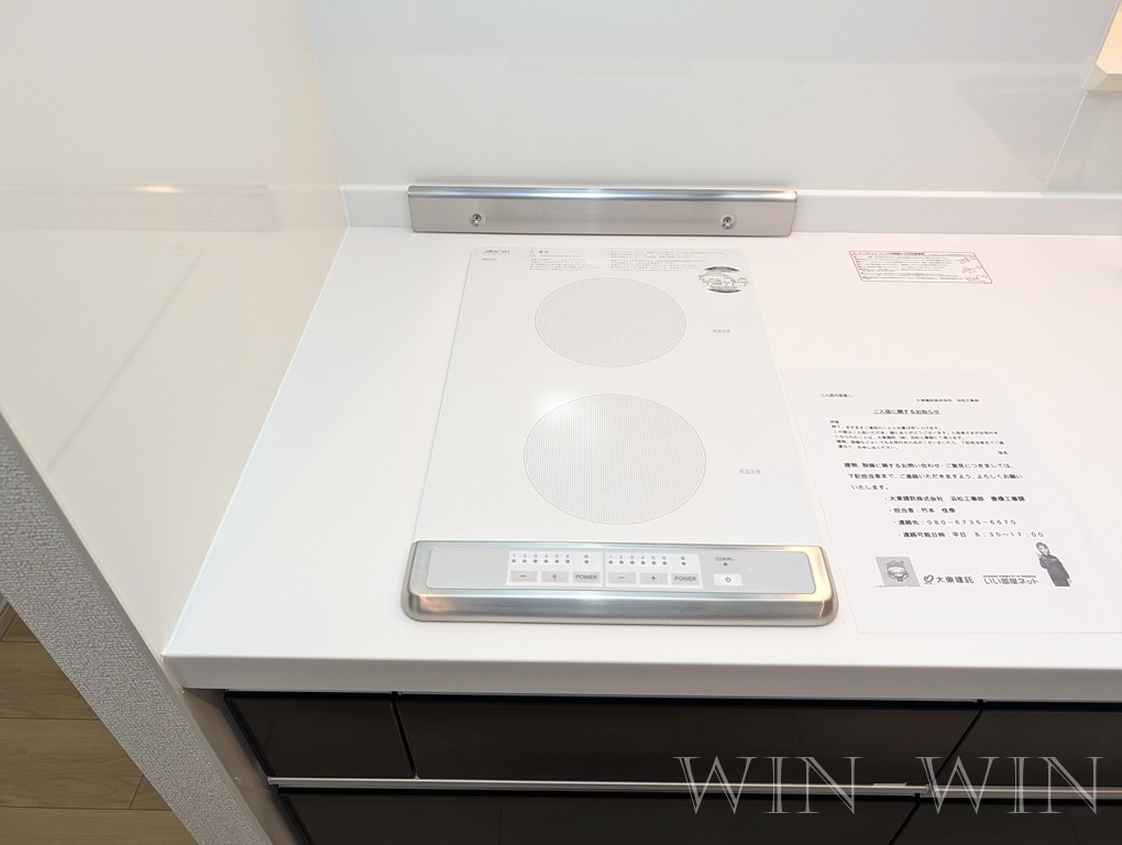 ヒカルサ豊橋東田町 Ⅰのキッチン