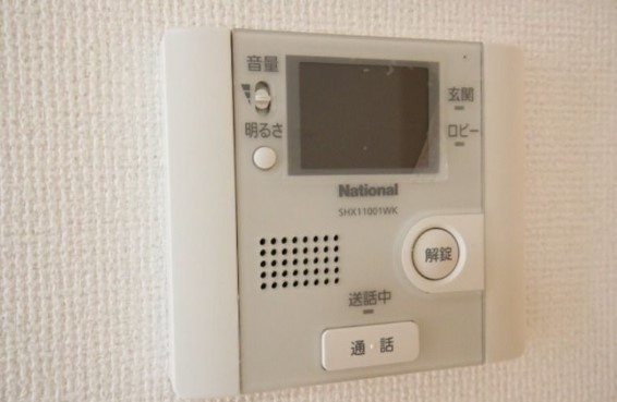 Bell Wood Jのセキュリティ