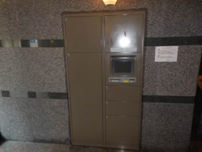 【その他共用部分】 | ルーブル中延弐番館