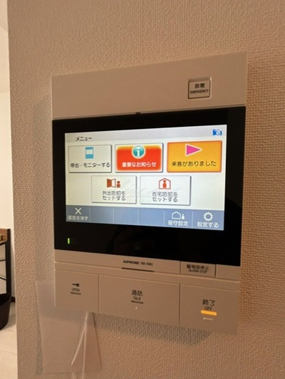 【セキュリティ】ジェノヴィア中野島