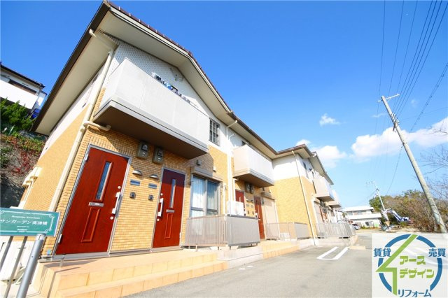 サンガーデン高津橋の外観