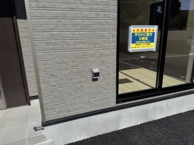 【その他】 | 柏市新逆井１丁目新築戸建【土南部小学校：4分】 | EV車用充電コンセント