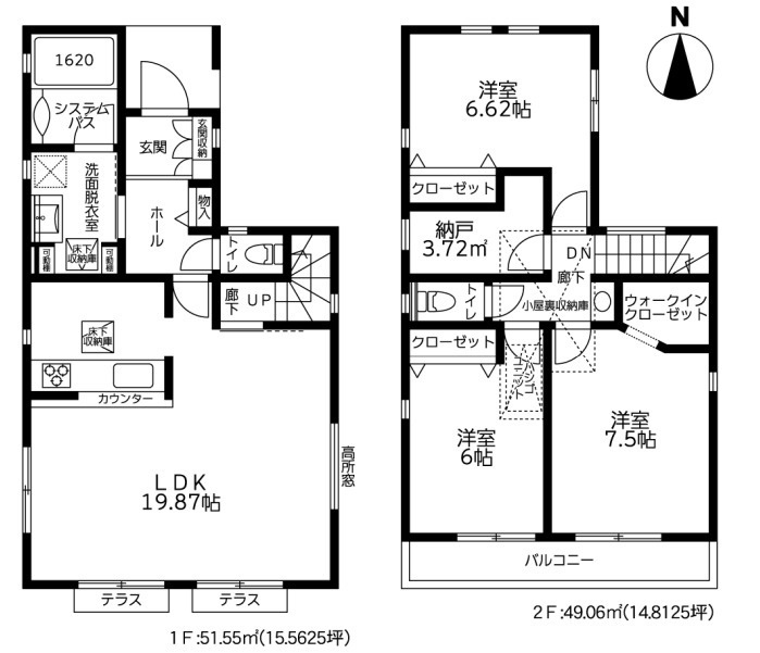 茅ヶ崎市菱沼３丁目　新築戸建　全1棟1号棟の外観