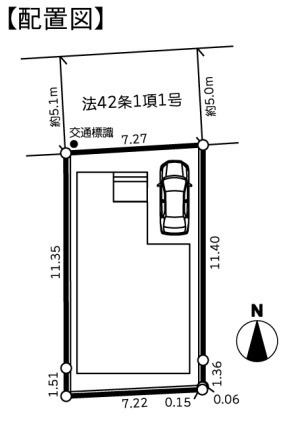 茅ヶ崎市菱沼３丁目　新築戸建　全1棟1号棟の区画図