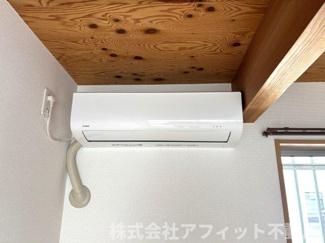 【設備】 | KASUGAエコパティオ | エアコン