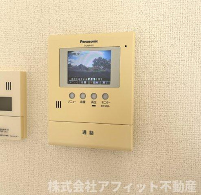 【セキュリティ】 | KASUGAエコパティオ | TV付インターホン