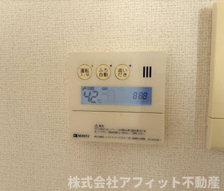 【その他】 | KASUGAエコパティオ | 追い焚き給湯器パネル