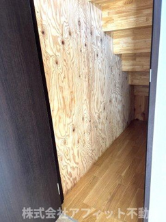 【その他】 | KASUGAエコパティオ | 階段下収納