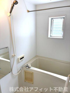 【浴室】 | KASUGAエコパティオ | 追い焚き機能付き