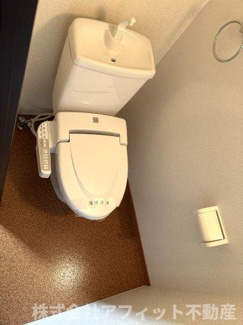 【トイレ】 | KASUGAエコパティオ | 温水洗浄暖房便座