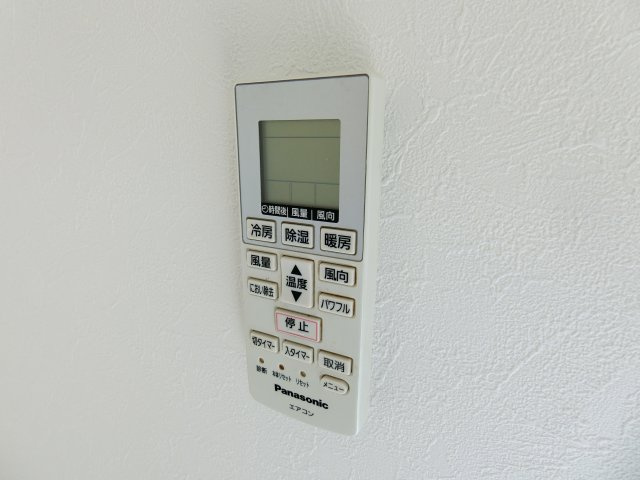 ロイヤルシングルのその他