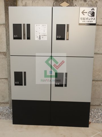 グリーンタイズ石神井台のその他共用部分