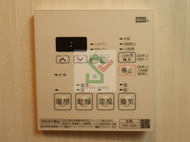 グリーンタイズ石神井台のその他
