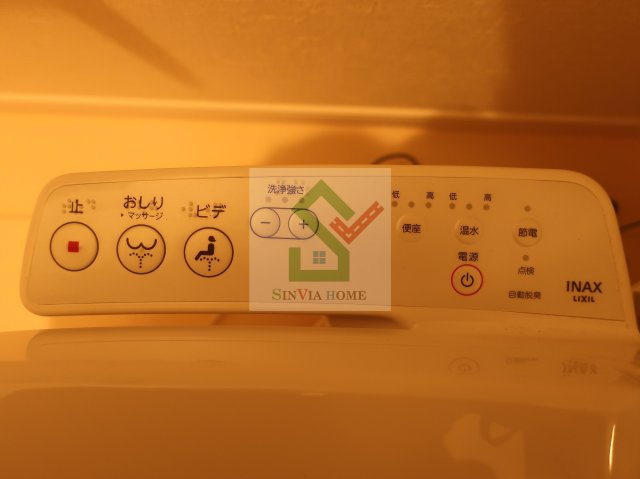 グリーンタイズ石神井台のその他